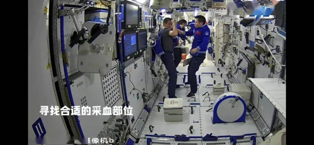 中国航天员|中国空间站有三个男“护士”！