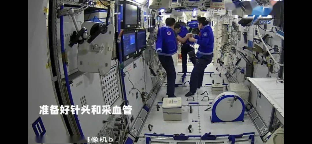 中国航天员|中国空间站有三个男“护士”！