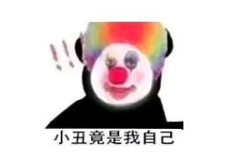 |谁说车轮都是圆的？我偏要做个有棱角的！｜正经玩