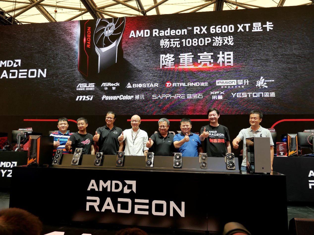 一切为了更好的游戏：AMD携Radeon RX6600 XT亮相ChinaJoy 2021