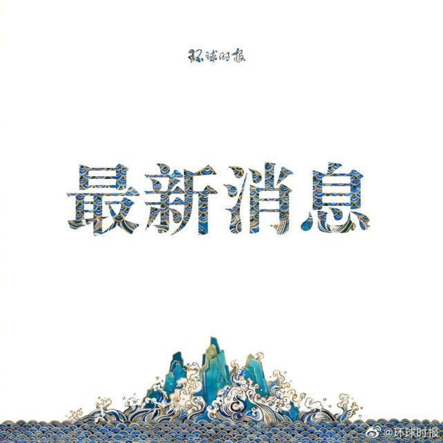人工智能|日媒：在人工智能研究领域，中国正超越美国