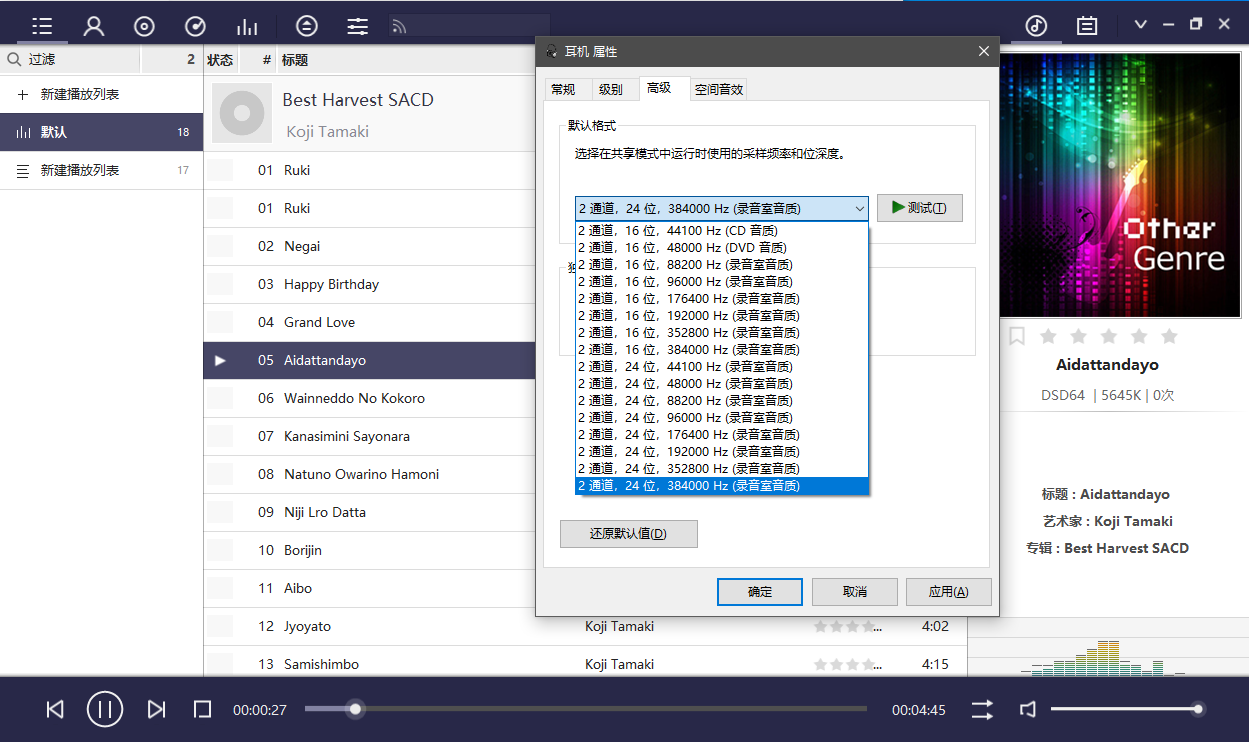 hifiman|喜马拉雅掀中国HIFI自研“芯”时代！HIFIMAN HM901R音乐播放器体验