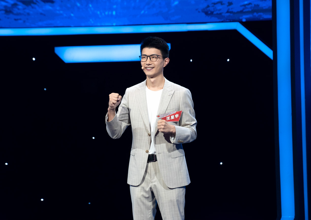 邓雅文的对手是"生于城市,梦于乡村 "的"乡土研学"发起人汪星宇,曾在