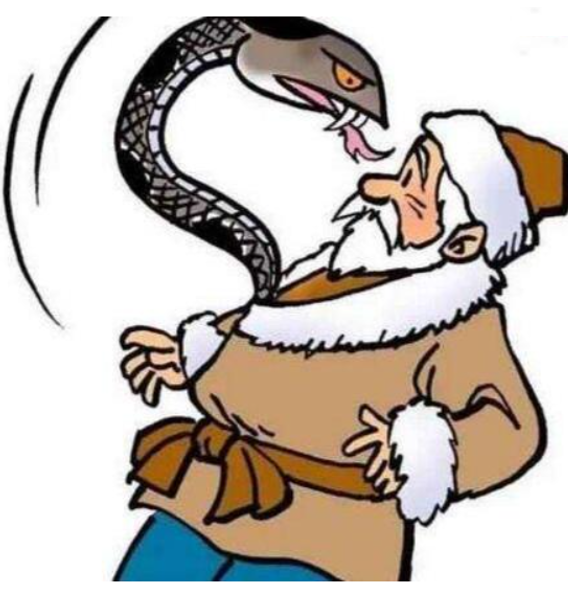 余师夷寓言247新农夫和蛇百荷