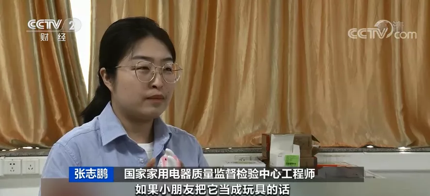 家用电器|网店月销万台！这种“神器”被曝大隐患！或致爆炸、起火……