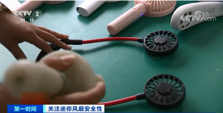 家用电器|网店月销万台！这种“神器”被曝大隐患！或致爆炸、起火……