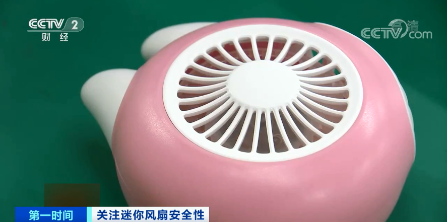 家用电器|网店月销万台！这种“神器”被曝大隐患！或致爆炸、起火……
