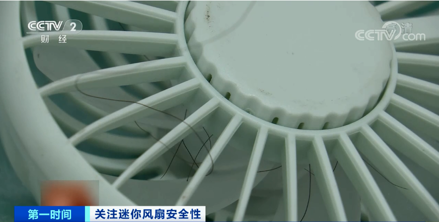 家用电器|网店月销万台！这种“神器”被曝大隐患！或致爆炸、起火……