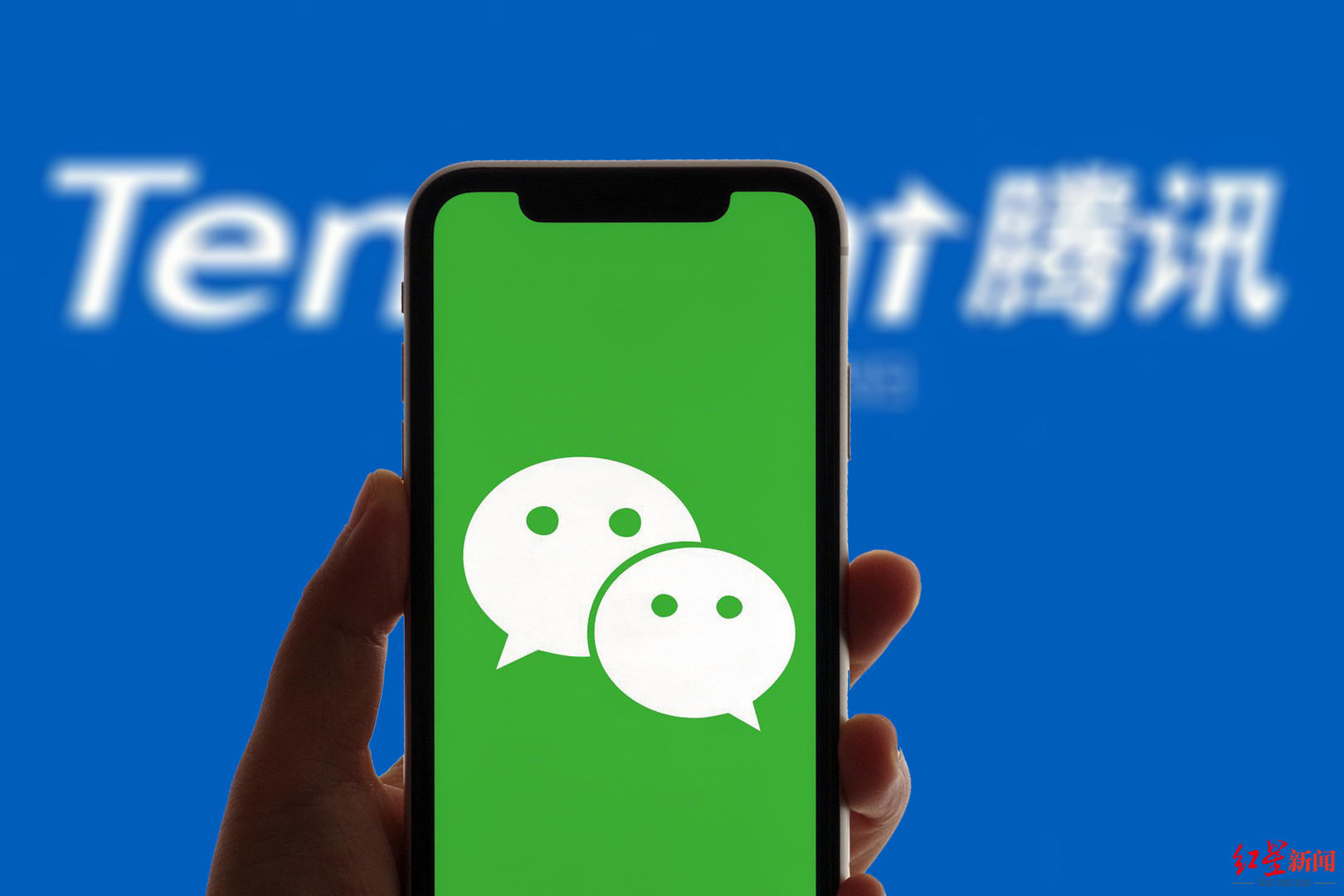 腾讯|“刷掌支付”来了？腾讯：未开启测试，无应用计划