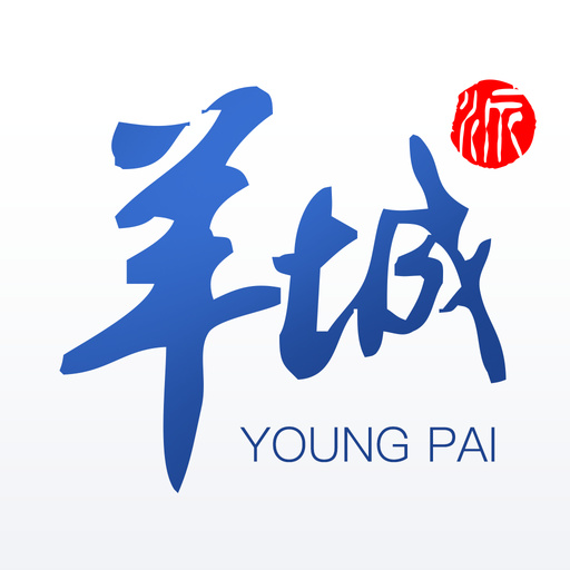 商业|《禁止网络不正当竞争行为规定（公开征求意见稿）》发布