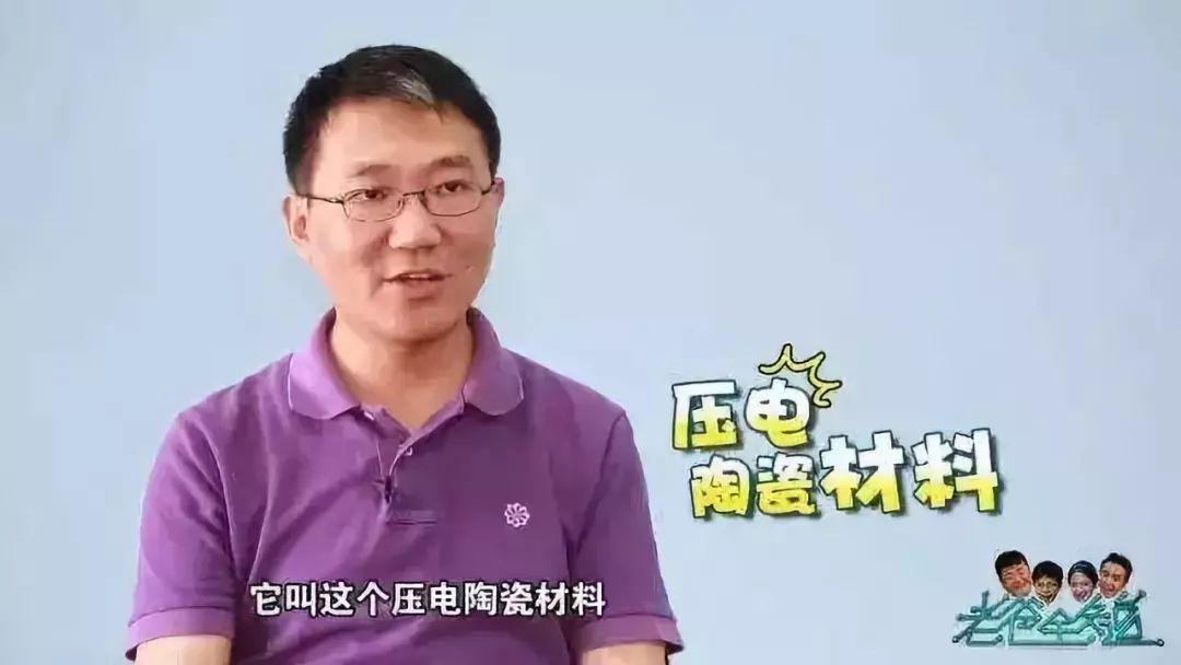 计步器|手机、手环、计步器，是如何知道我们每天走了多少步的？