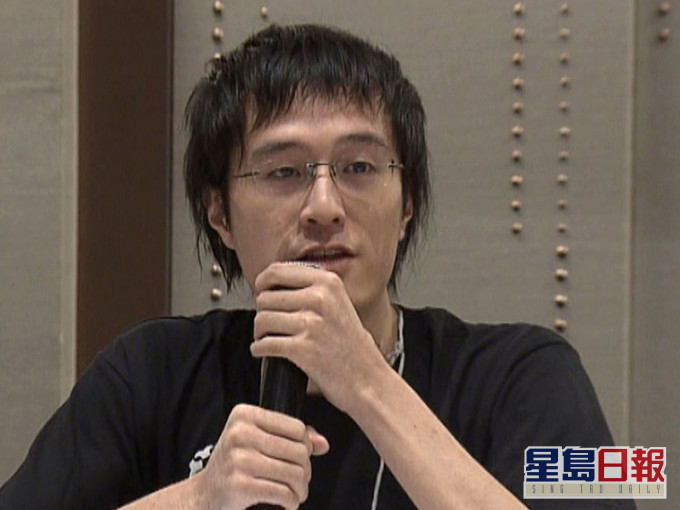 12港人偷渡案被告之一李宇轩承认勾结境外势力黎智英是主使