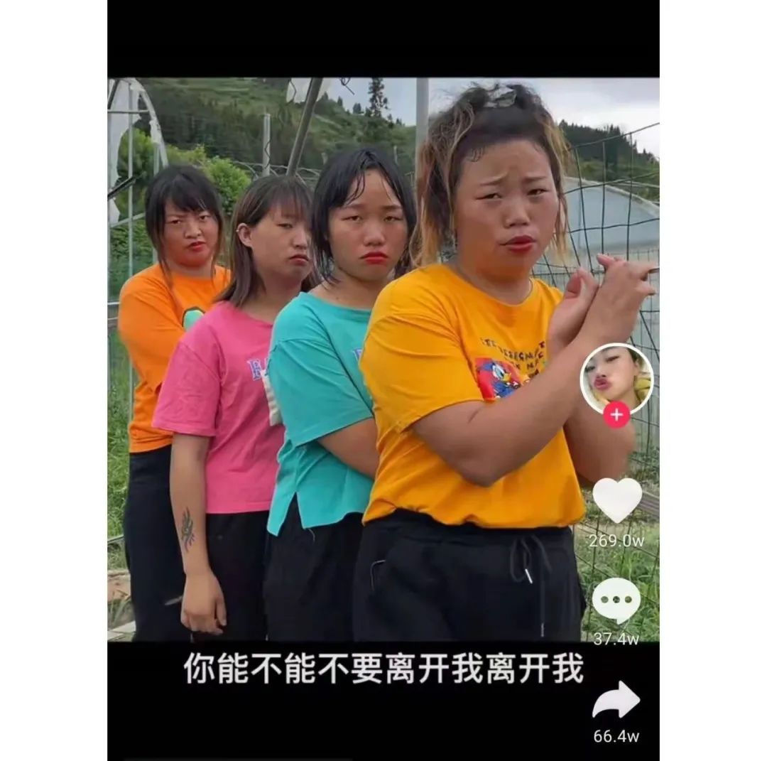 心理健康|这一年，我们都快审丑疲劳了