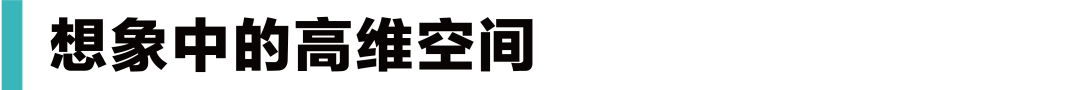 粒子系统|一本数学书引发的电影视觉革新