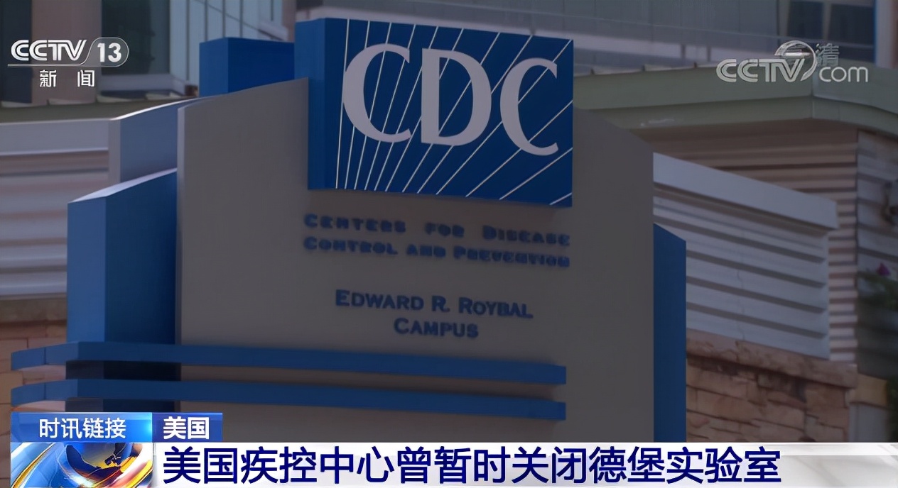 天花|恶魔不断被放出！美国实验室发生多起病原体泄漏，恐成灾难源头