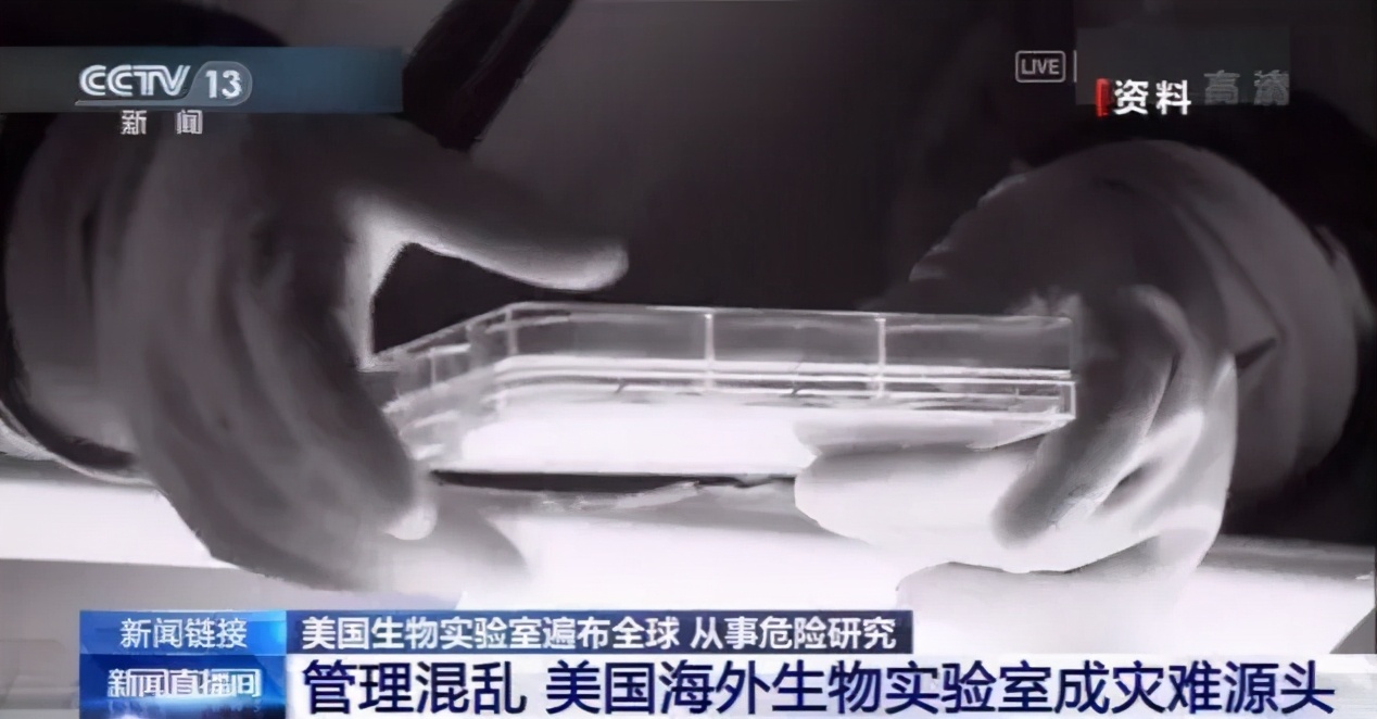 天花|恶魔不断被放出！美国实验室发生多起病原体泄漏，恐成灾难源头
