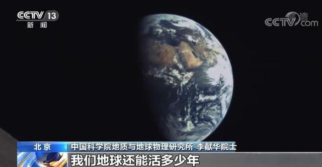 地球质量|揭秘“月上来客”：样品分几种？你见过显微镜下的月壤吗？
