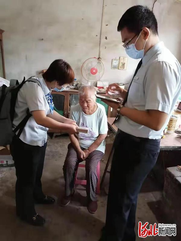 廊坊银行企业文化_廊坊银行优质服务经验_廊坊银行经营状况如何