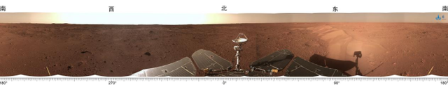 航天|“祝融号”驶上火星表面满百天，国家航天局发布最新火星影像