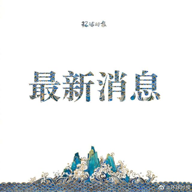 武器装备|航天科工将携系列先进武器装备亮相第十三届中国航展