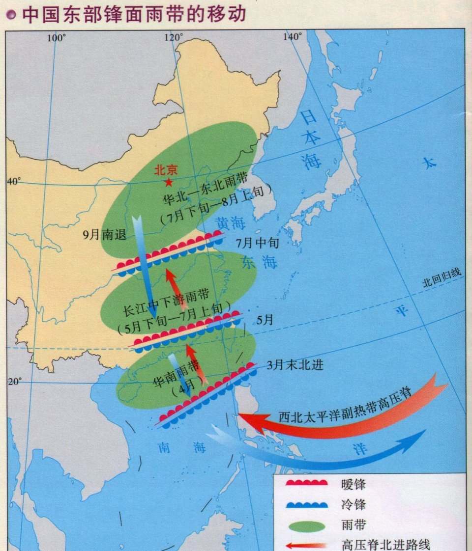 拉尼娜|“凉夏热秋”？明明夏季已经结束，为何多地气温超35℃？