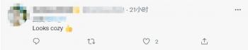 中国航天员|神舟十二号航天员在轨拍摄作品引全球网友赞叹 海外网友：我要用它们做壁纸