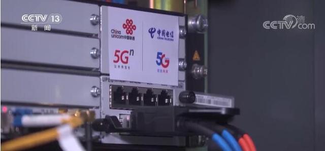 运营商|今年下半年5G建设提速 广覆盖低成本是重点