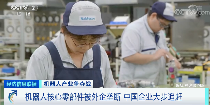 机器人|仅10年，市场规模或扩大10倍！新机会要来了？