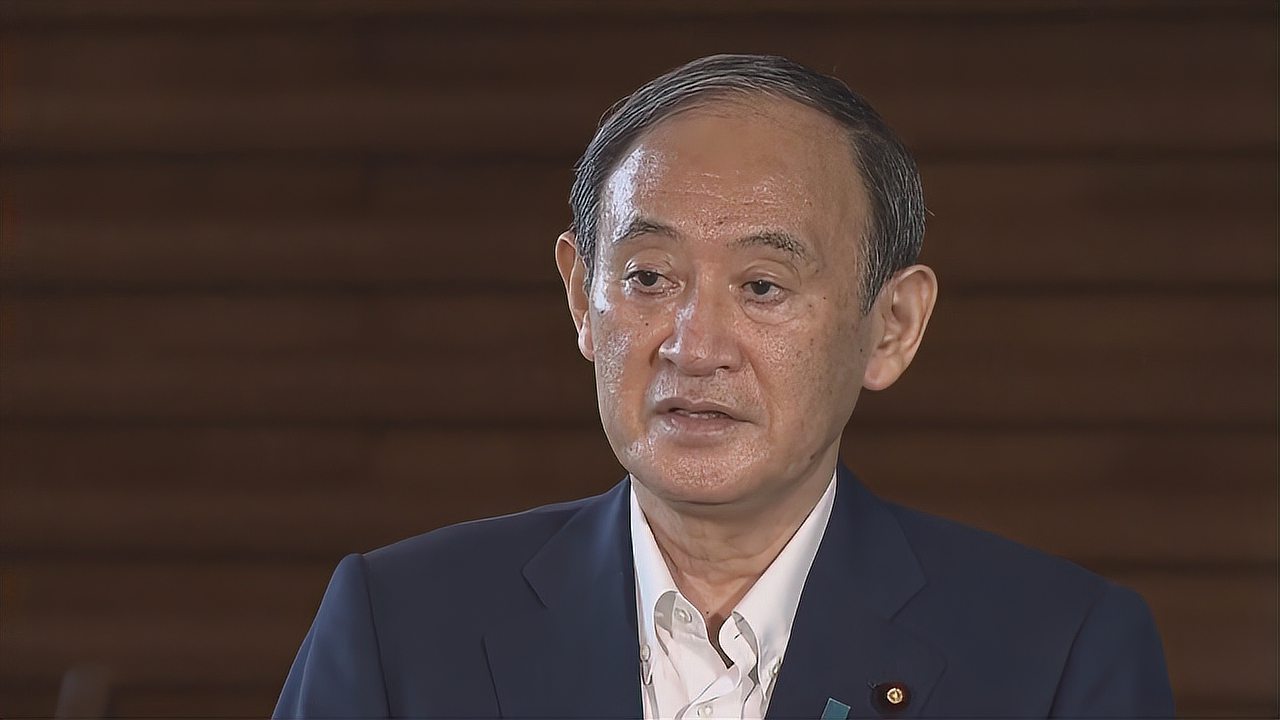 执政近一年屡陷困境菅义伟成日本又一短命首相