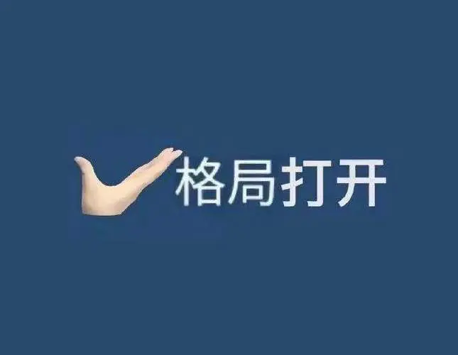 小米|官网严重漏洞！小米 11 Pro 只要 700 块