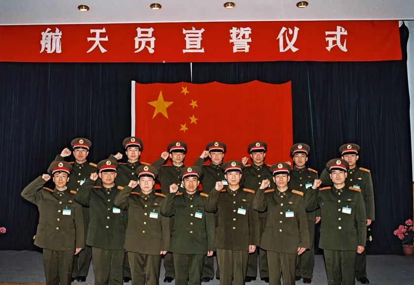飞船|神舟十三号飞船何时发射？这次会有女航天员吗？