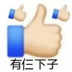 干冰|徒手画圆算什么？我家老师还会……