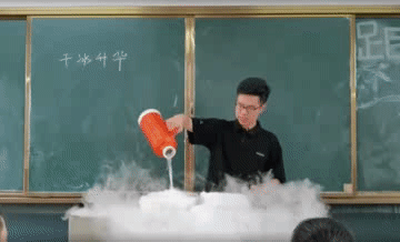 干冰|徒手画圆算什么？我家老师还会……