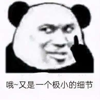 干冰|徒手画圆算什么？我家老师还会……