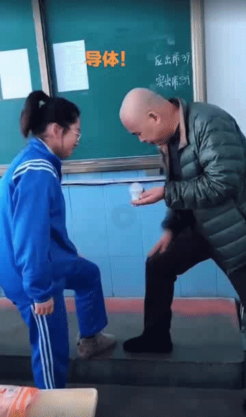 干冰|徒手画圆算什么？我家老师还会……