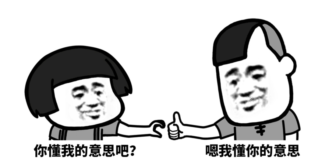 干冰|徒手画圆算什么？我家老师还会……