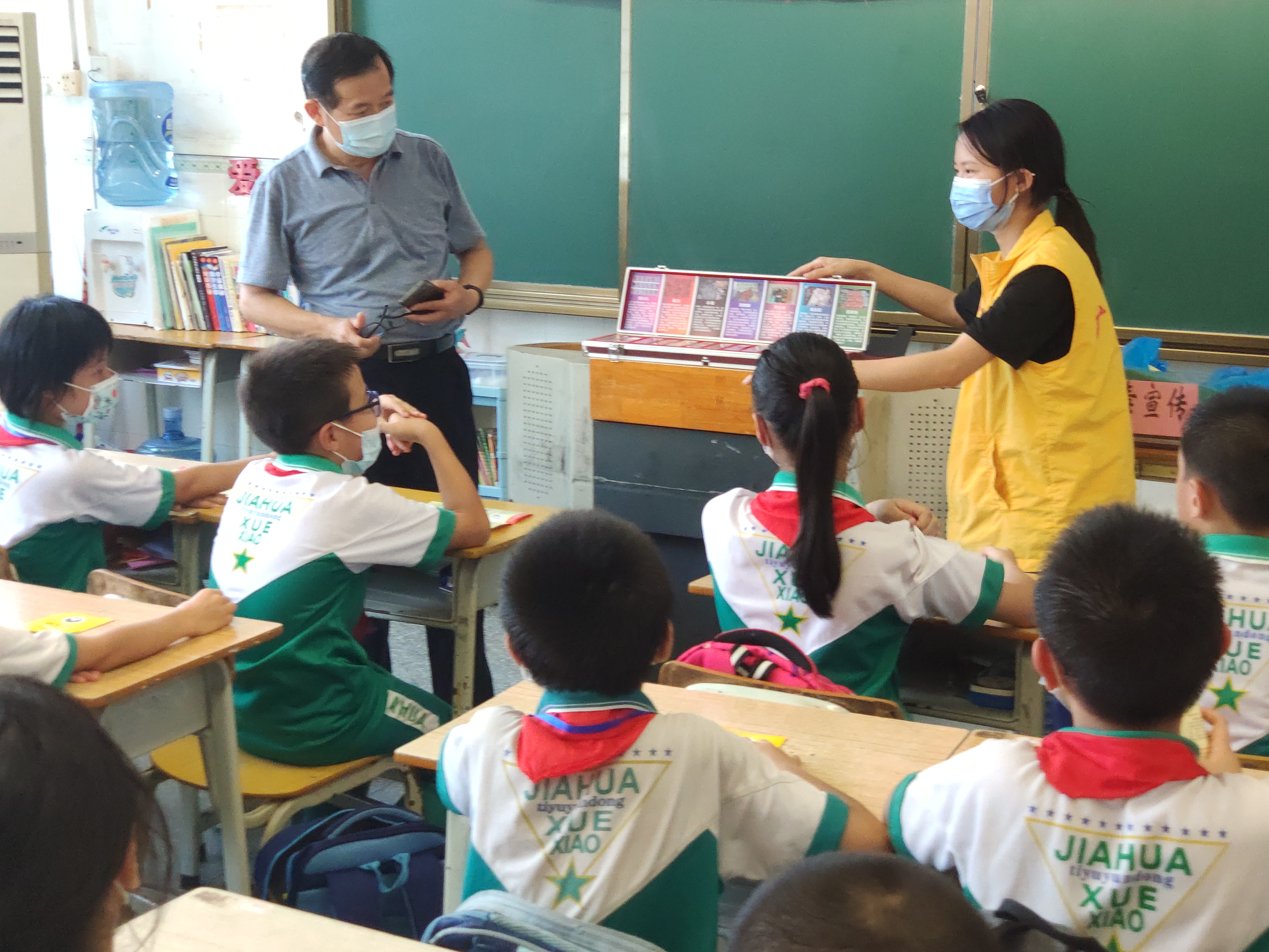 广州天河车陂街嘉华小学开展新学期禁毒第一课