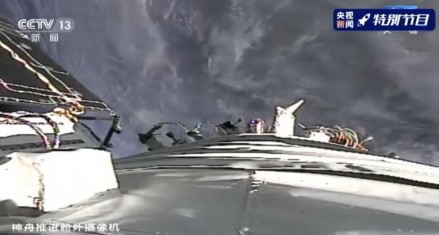 载人飞船|神舟十二号载人飞船返回舱顺利着陆