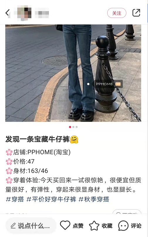 外链|“互联互通”第一天，各大平台真的“拆墙”了吗？腾讯最新表态来了
