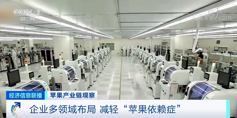 iphone|iphone13真的“香”吗？有企业急招20万人，也有企业惨遭抛弃！