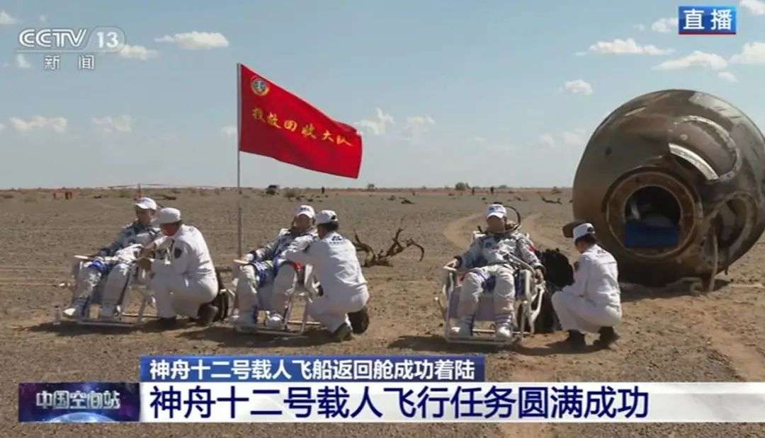 科学|汤洪波吃剩的苹果核去哪啦？说它变成“流星”了你信吗？