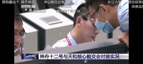 高健|自豪！优质偶像同框了