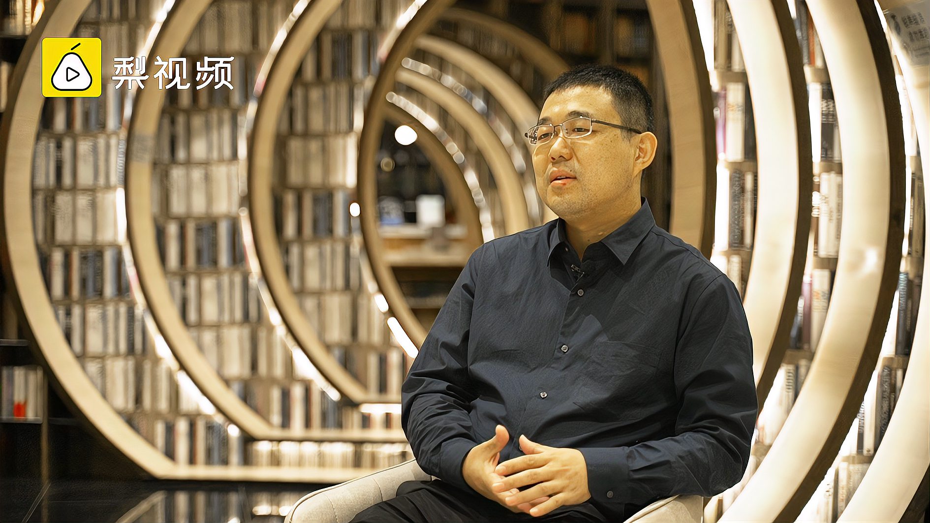 祥瑞作者张向荣谈多面王莽篡位者青年才俊精神失常者