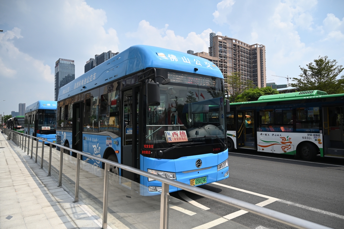 佛山情低碳行公交优惠活动来了市民扫码乘车可立减15元