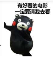 大脑极限|还有比周二更漫长的日子吗？！