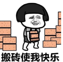大脑极限|还有比周二更漫长的日子吗？！