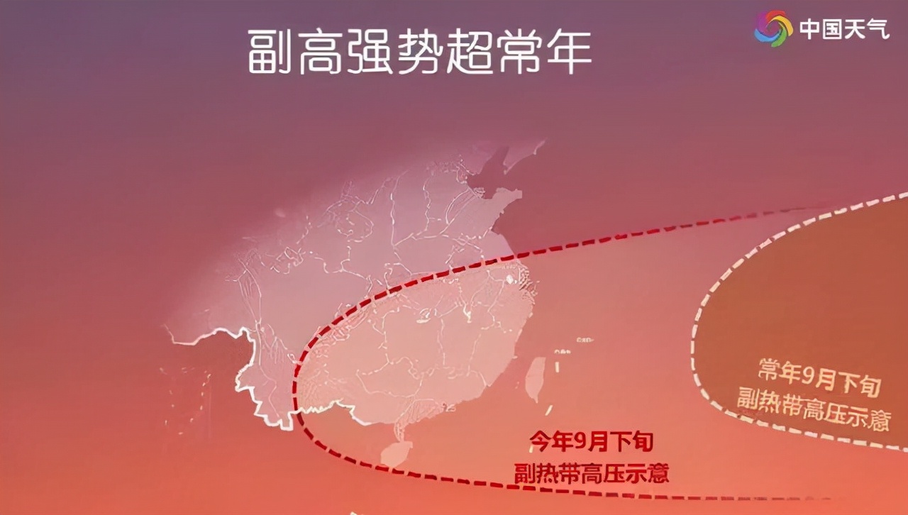 南方与北方|35℃！南方“重回盛夏”，高温何时结束，为啥今年气候如此反常？