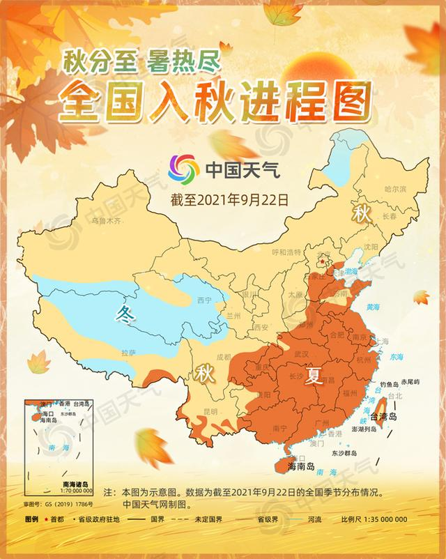 桂花|今年桂花为何还没开放?原因竟和高温有关