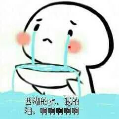 科学|水也有脾气？如何“安抚”迅猛的水流｜正经玩