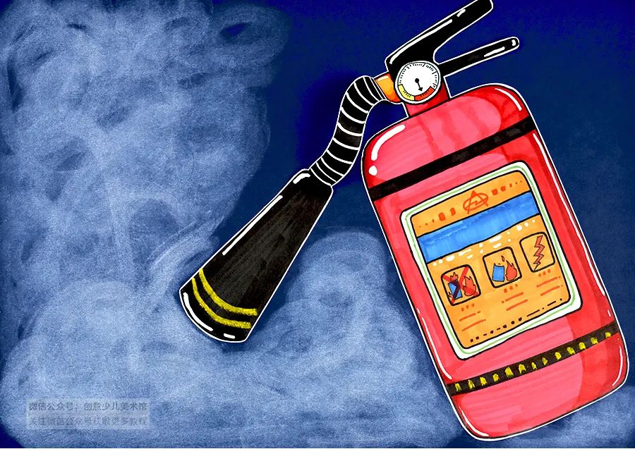 儿童画教程综合创意美术课程救火英雄灭火器